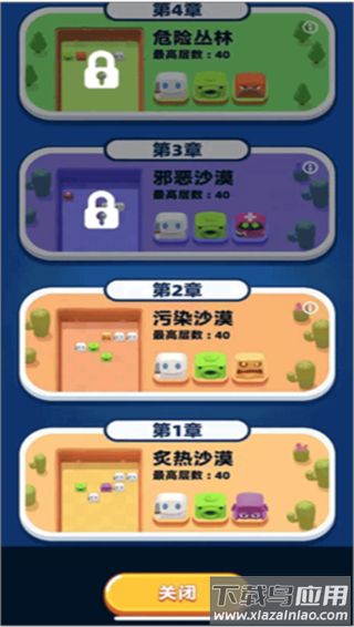 砰砰法师果盘版