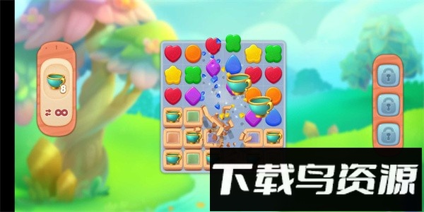 配对故事手机版截图1
