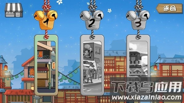 正太寿司屋中文版(Sushi House)截图2