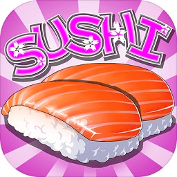 正太寿司屋中文版(Sushi House)