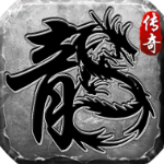 石破天惊官方正版手游