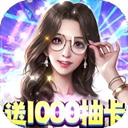 男兵女将游戏