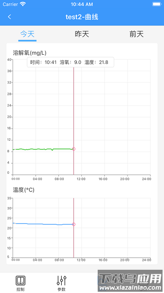 渔工物联网增氧控制器截图3