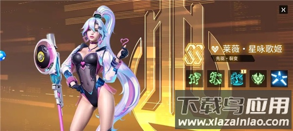 矩阵临界失控边缘手游官方版