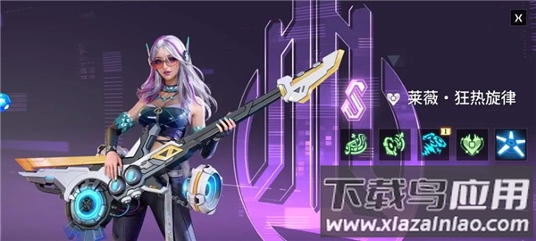 矩阵临界失控边缘手游官方版