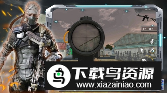 沙盒时代枪战游戏官方版截图2
