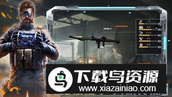 沙盒时代枪战游戏官方版截图3