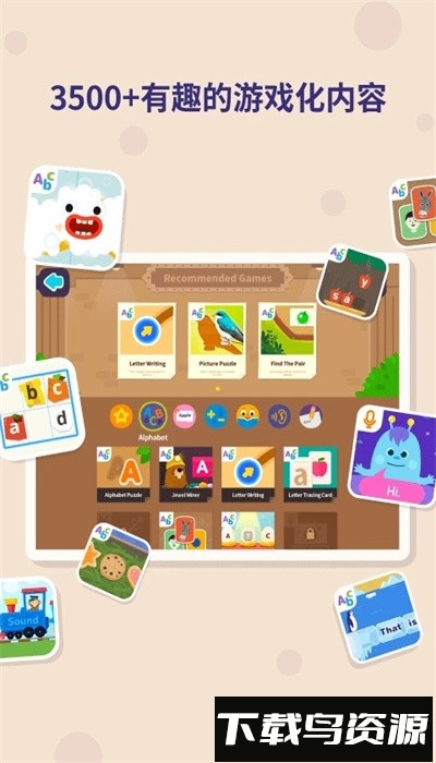 都都英语安卓版(都都GO)截图2