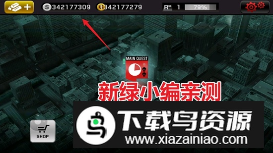 死亡扳机无限金币钻石最新破解版截图2