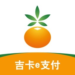 吉卡e支付最新版本