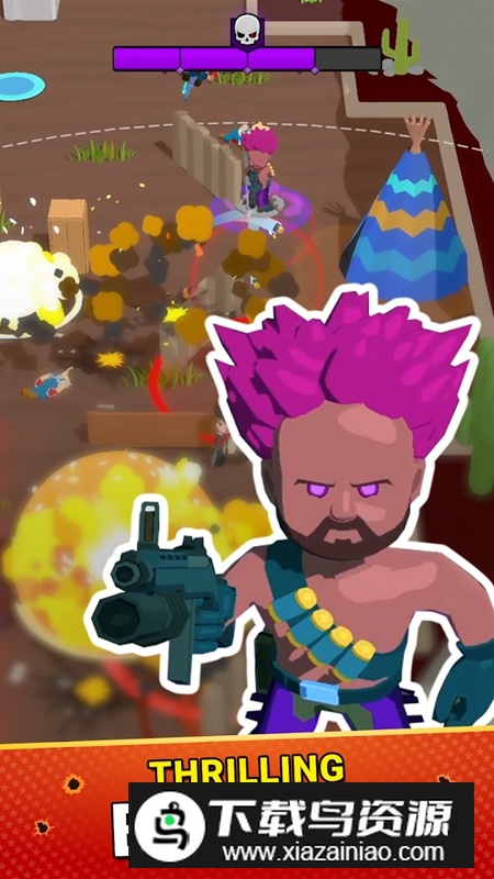 枪声隆隆手游(Gun Shot Rumble)截图2