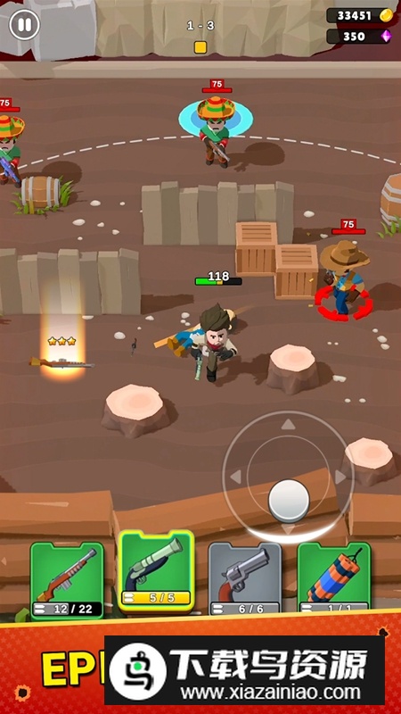 枪声隆隆手游(Gun Shot Rumble)截图4