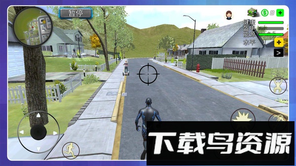 都市霸主之路