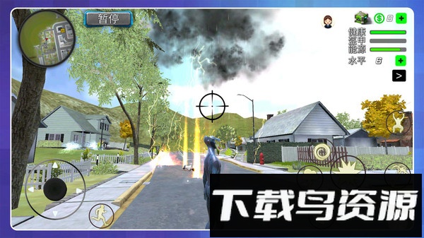 都市霸主之路