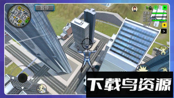 都市霸主之路截图2