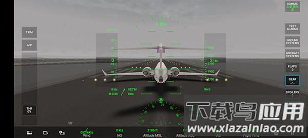 真实飞行模拟器pro破解版(RFSpro)截图5