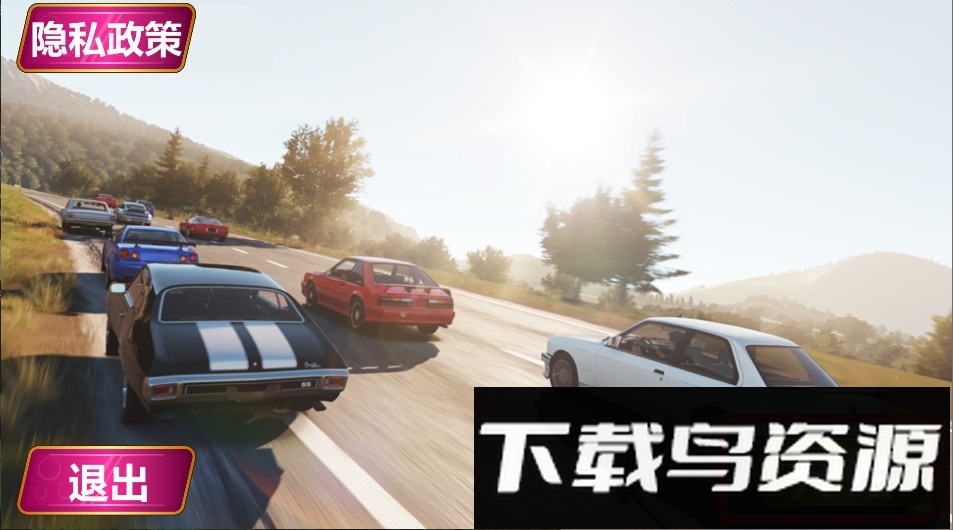 都市赛车模拟