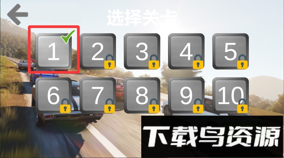 都市赛车模拟