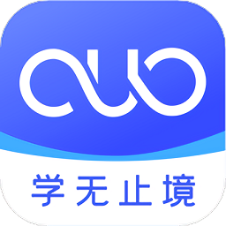 国开在线最新版本