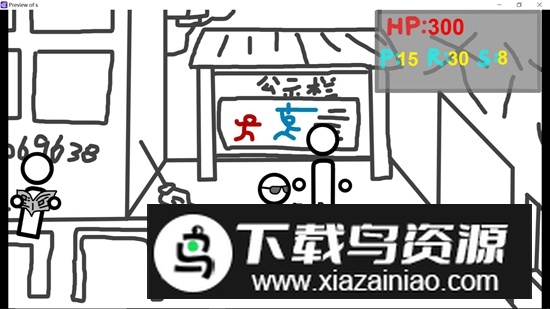 杀手的狂怒游戏最新版截图1