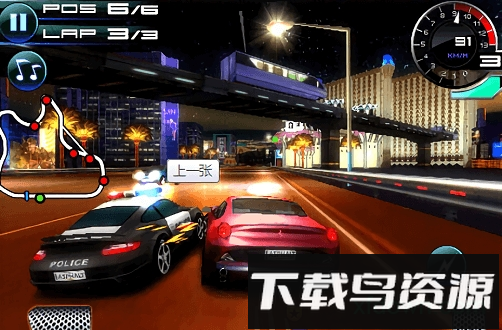 都市赛车6破解版
