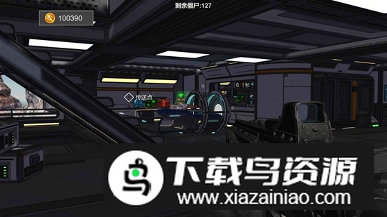 末世之路手游官方版截图2