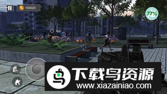 末世之路手游官方版截图4