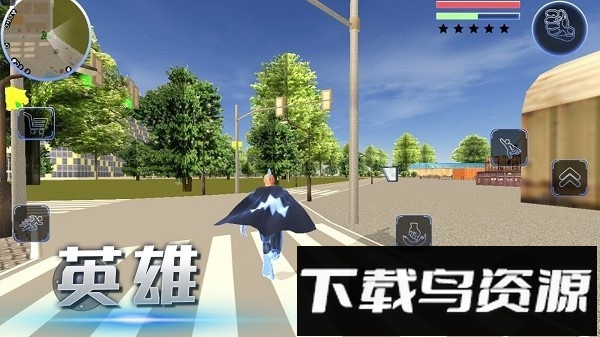 都市英雄追击手游截图1