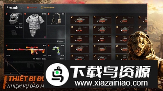 暗区突围越南轻量服最新版截图2