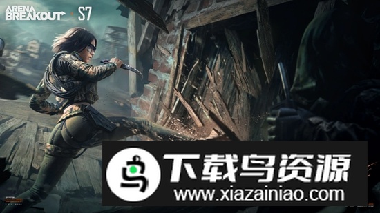 暗区突围越南轻量服最新版截图3