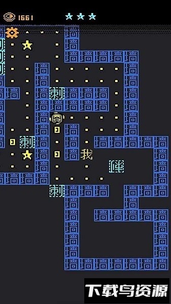 都市猛鬼传说下载