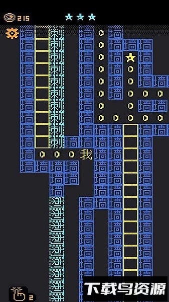 都市猛鬼传说手机版截图2