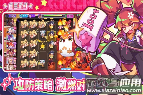盲盒派对2025最新版