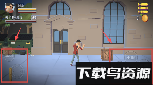 都市求生吃鸡英雄