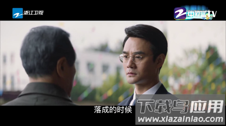盒库影视tv官方版