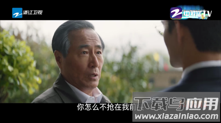 盒库影视tv官方版
