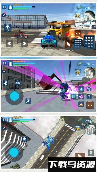 都市机甲模拟器手机版截图1