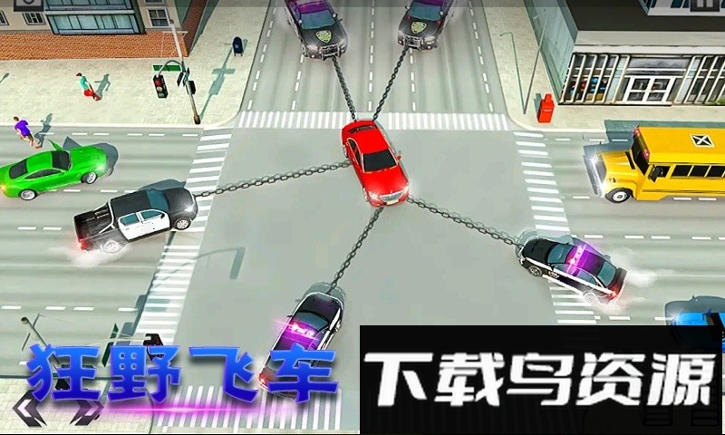 都市机械英雄手机版下载