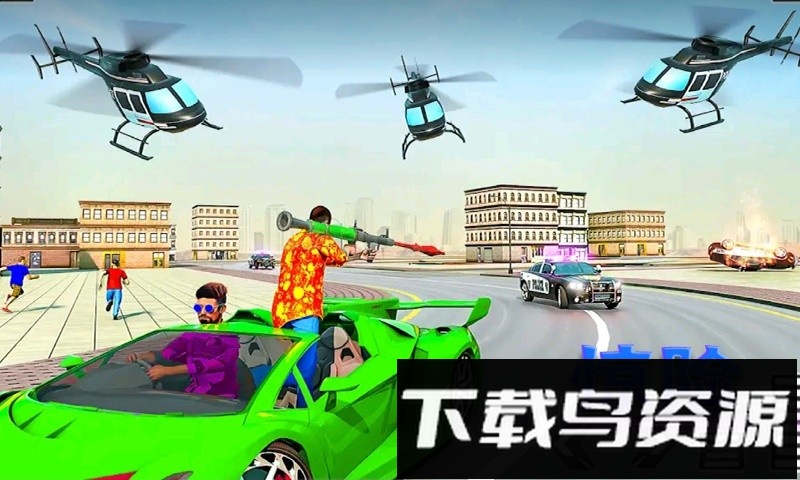 都市机械英雄手游截图1