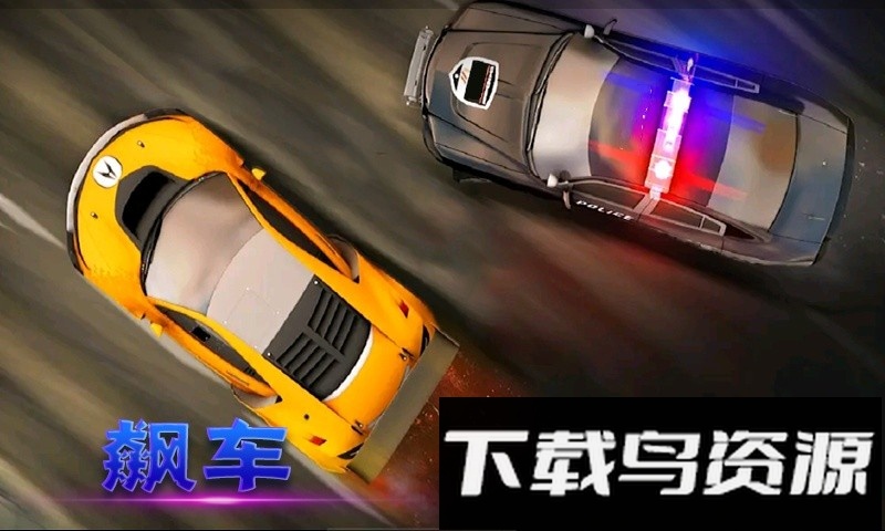 都市机械英雄手游截图2