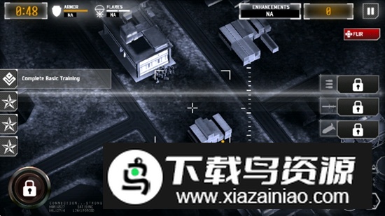 无人机暗影打击3中文版无限金钱截图2