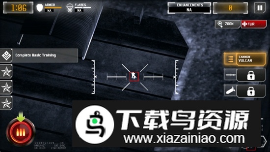 无人机暗影打击3中文版无限金钱截图3