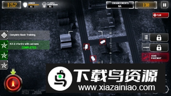 无人机暗影打击3中文版无限金钱截图5
