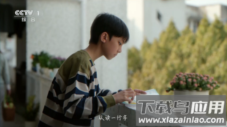 皮皮影视最新版