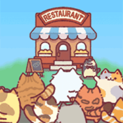 猫咪餐厅最新版