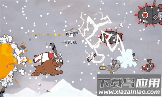 熊熊飞机官方版截图2