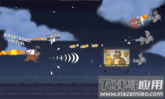 熊熊飞机官方版截图3