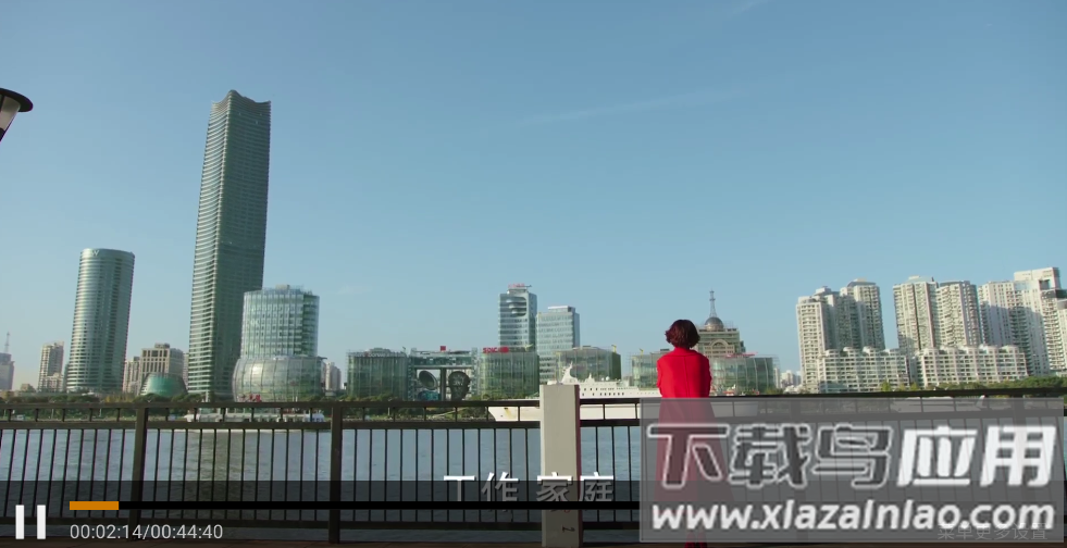 皮皮影视tv版