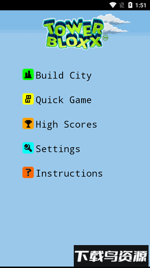 都市摩天楼诺基亚原版(Tower Bloxx)截图1