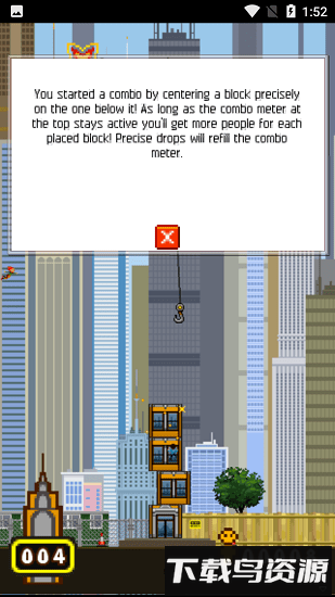 都市摩天楼诺基亚原版(Tower Bloxx)截图4